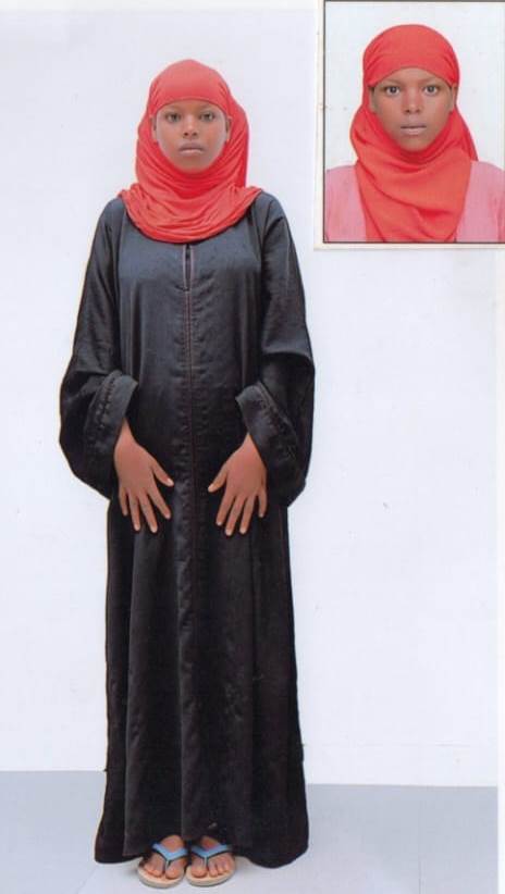 صورة كاملة