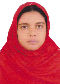 صورة الوجه