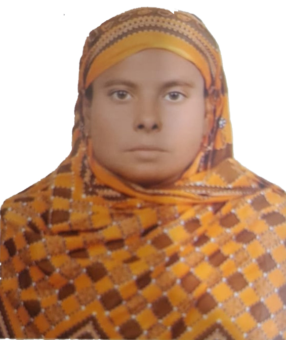 صورة كاملة