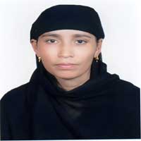 صورة الوجه