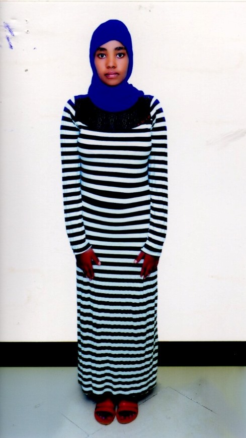 صورة كاملة