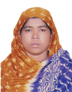صورة الوجه