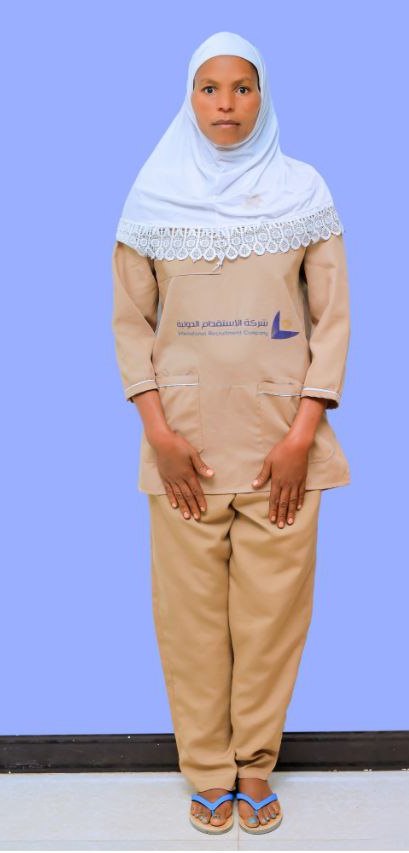 Full Body Photo
