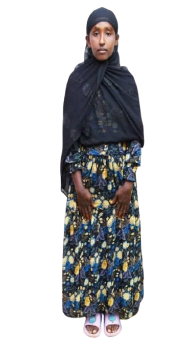 صورة كاملة