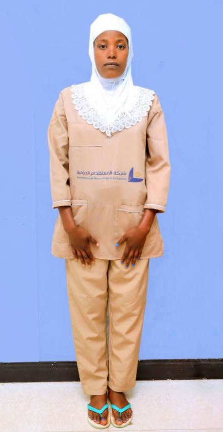 Full Body Photo