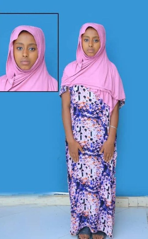صورة كاملة