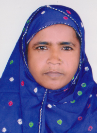 صورة الوجه