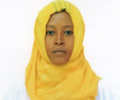صورة الوجه