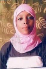 صورة الوجه