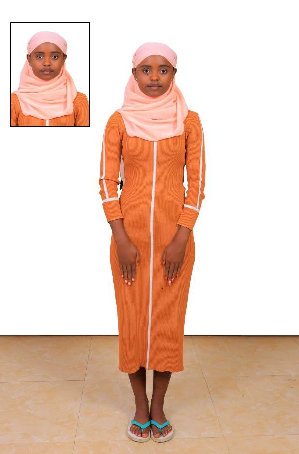 صورة كاملة