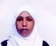صورة الوجه