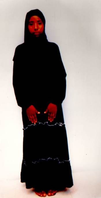 صورة كاملة