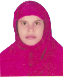 صورة الوجه