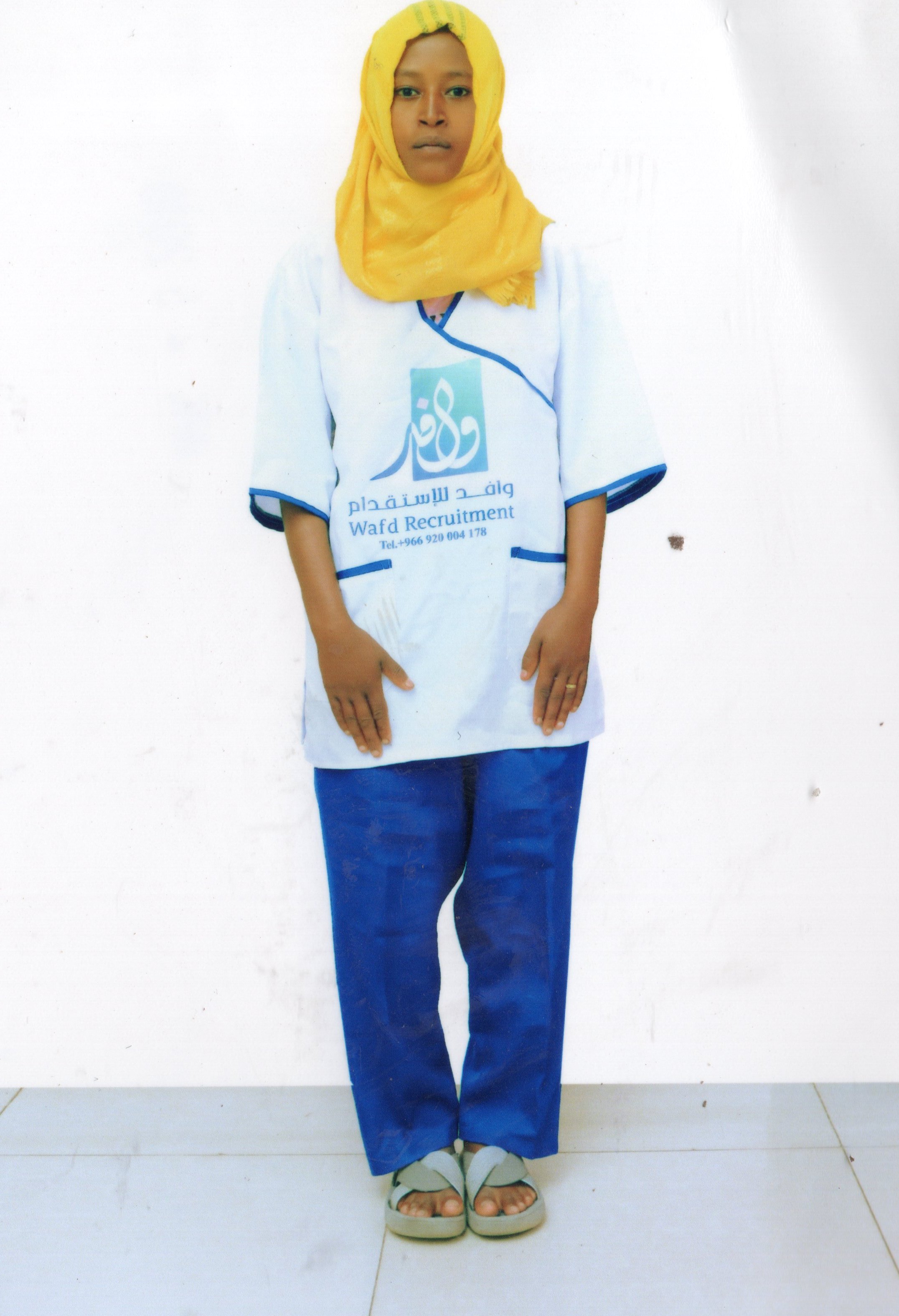 صورة كاملة