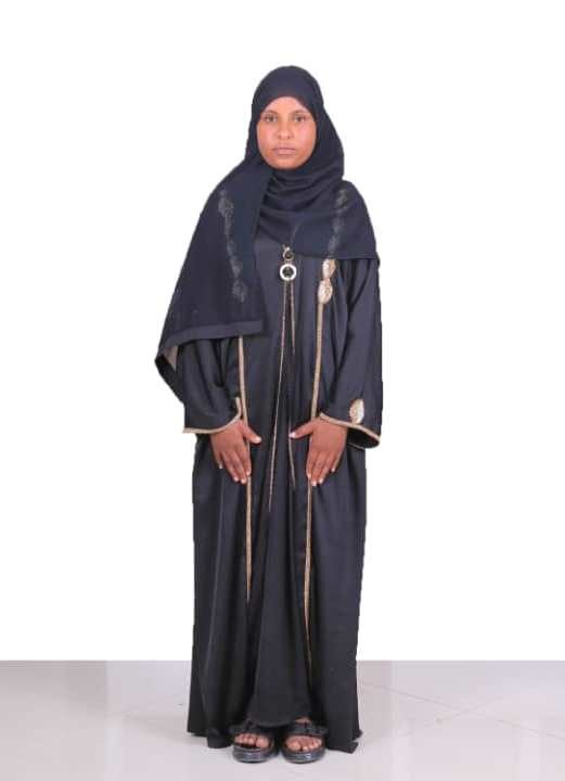 صورة كاملة