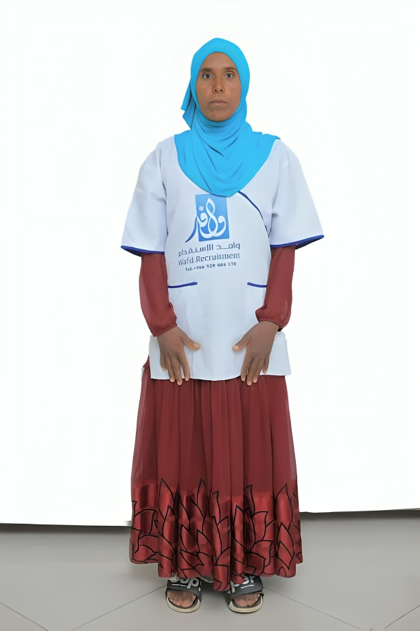 صورة كاملة