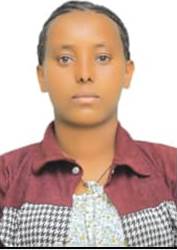 صورة الوجه