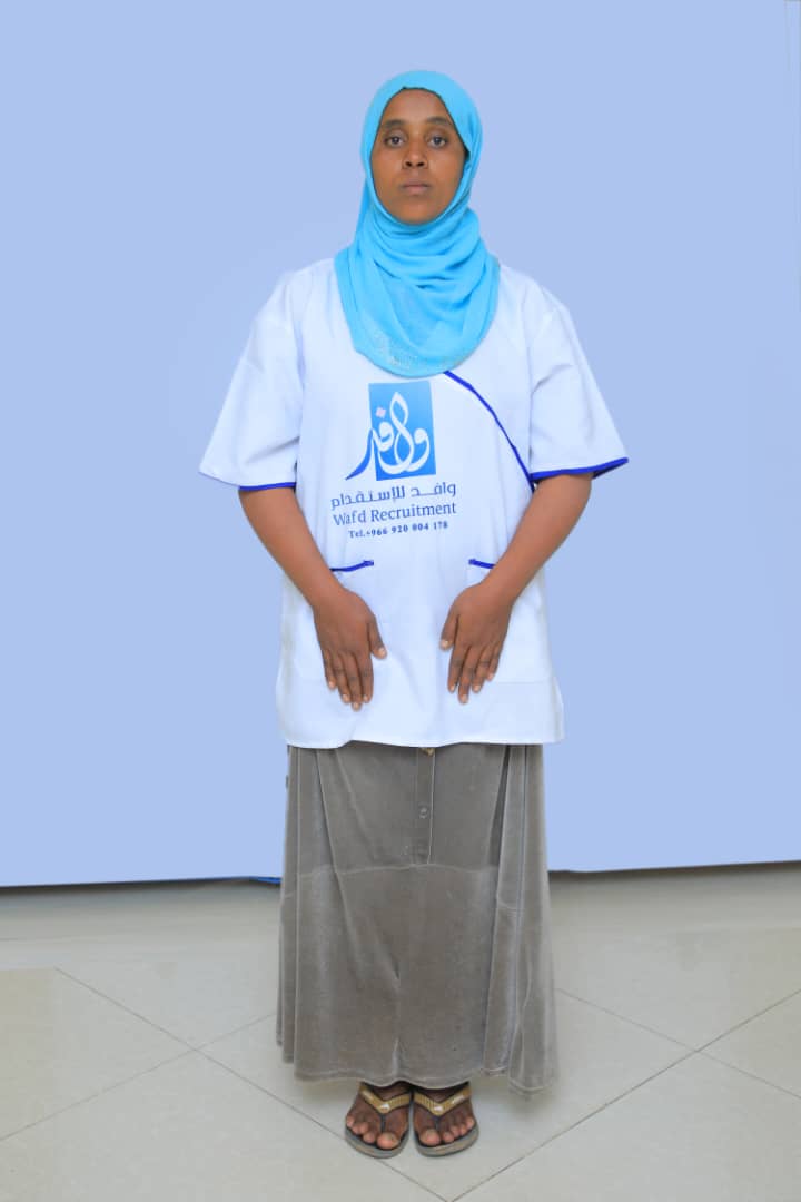 صورة كاملة