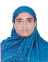صورة الوجه