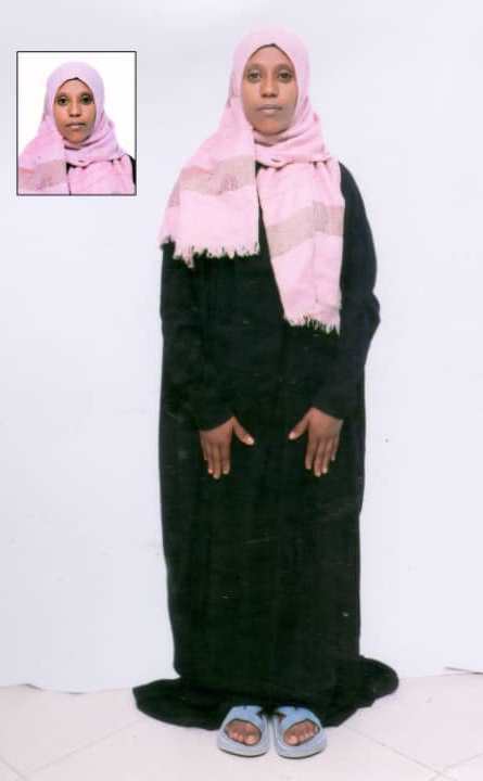 صورة كاملة