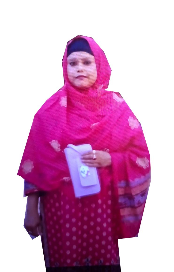 صورة كاملة
