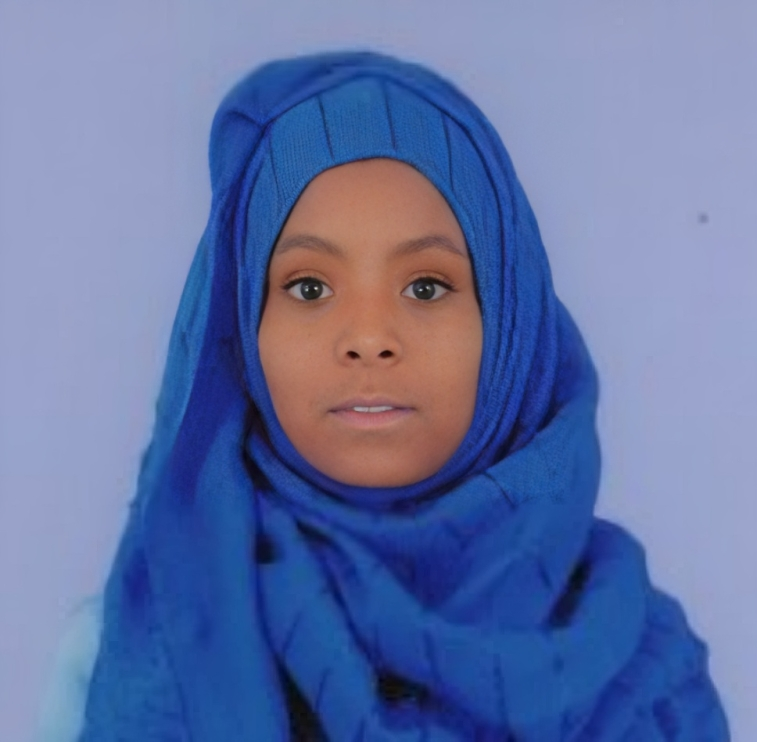 صورة الوجه