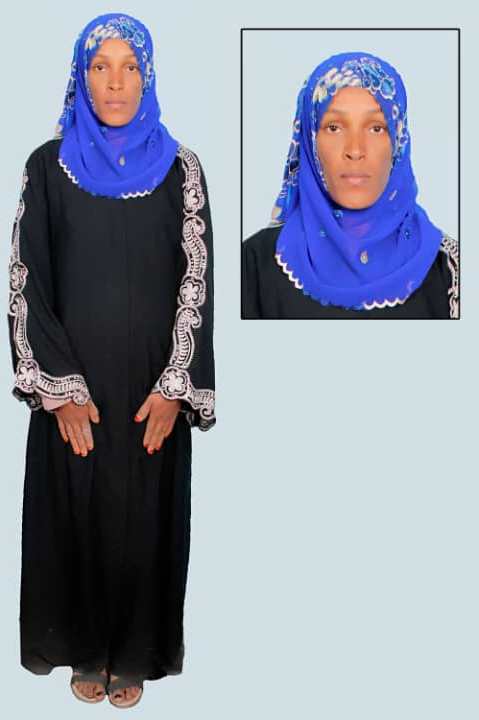 صورة كاملة