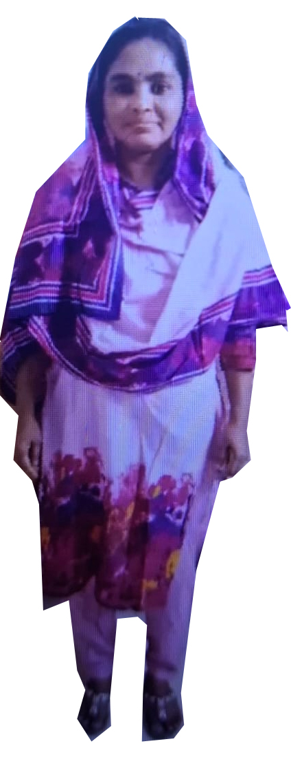 Full Body Photo