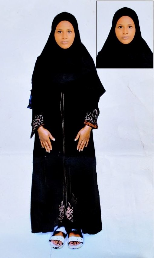 صورة كاملة