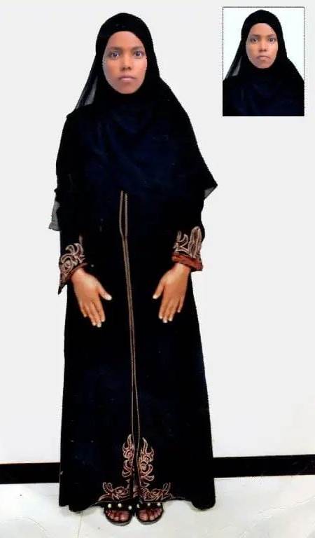 صورة كاملة