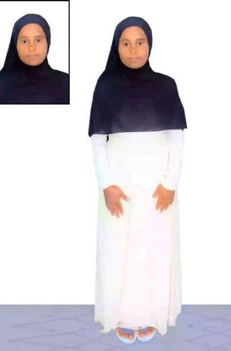 صورة كاملة