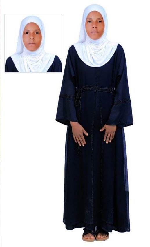 صورة كاملة