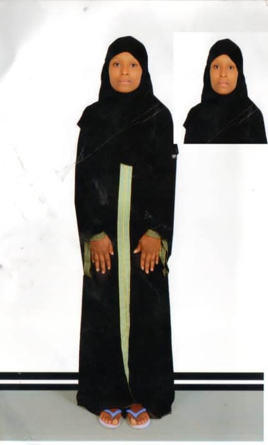 صورة كاملة