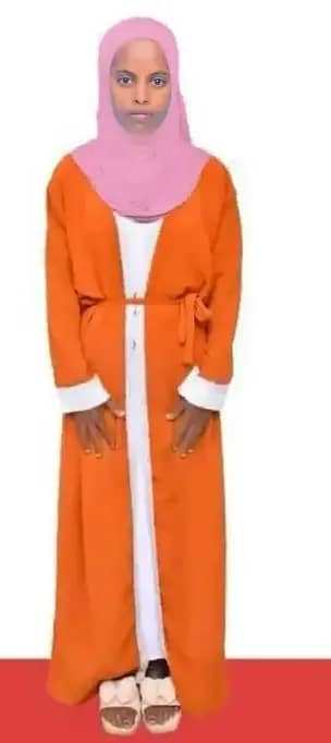 صورة كاملة