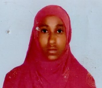 صورة الوجه