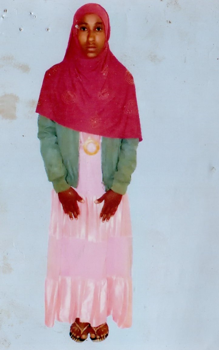صورة كاملة