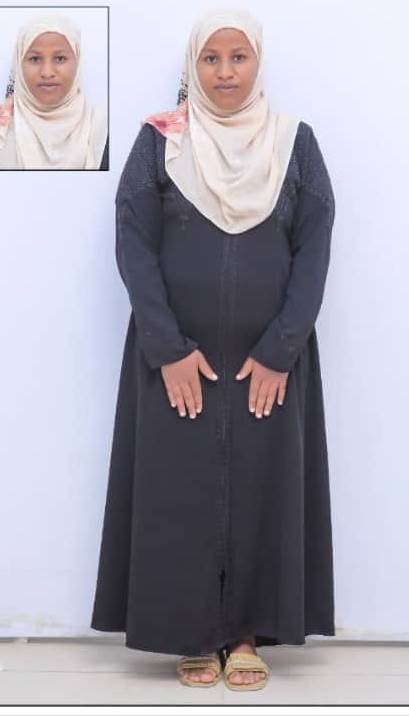 صورة كاملة