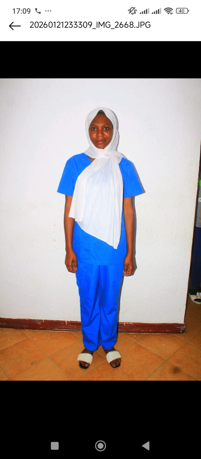 صورة كاملة