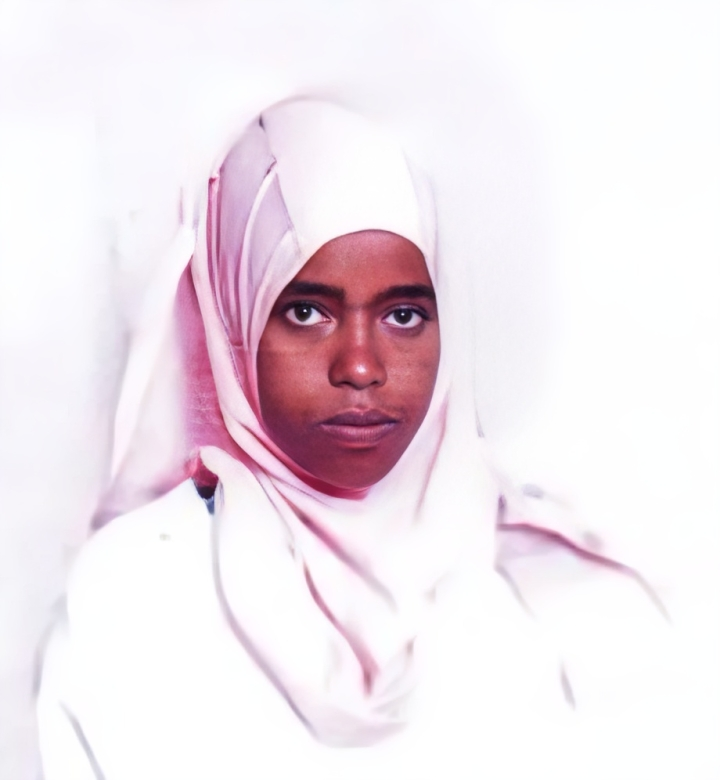 صورة الوجه