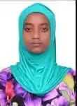 صورة الوجه