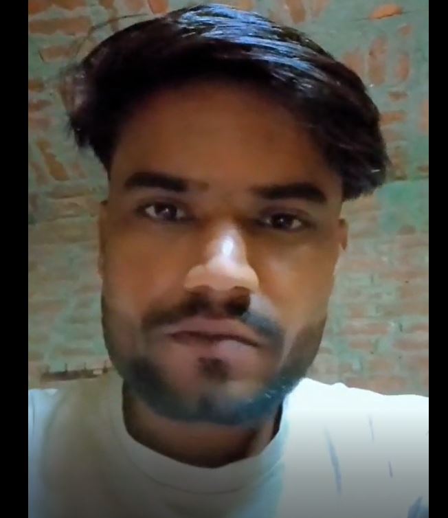 Face Photo