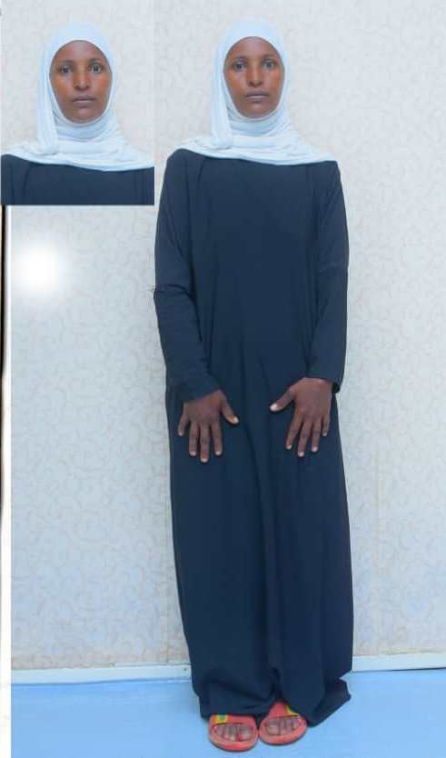 صورة كاملة