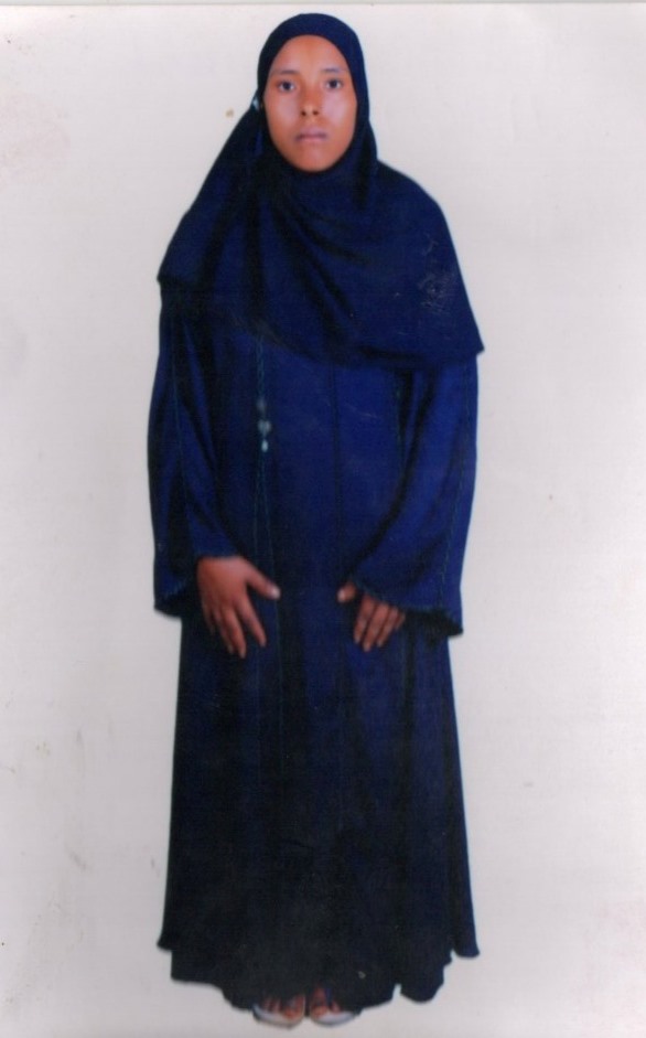 صورة كاملة