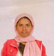 صورة الوجه