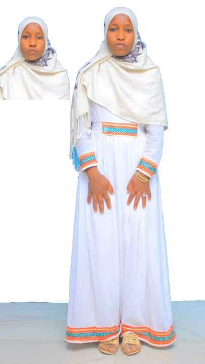 صورة كاملة