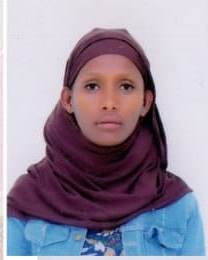 صورة الوجه