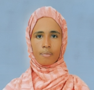 صورة الوجه