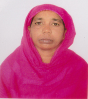 صورة الوجه