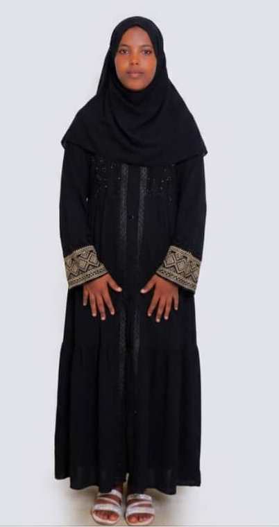 صورة كاملة