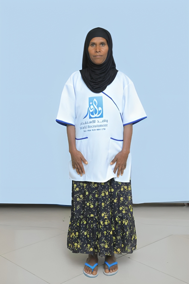 Full Body Photo
